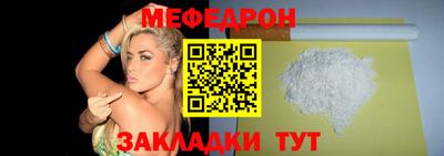 мескалин Владимир
