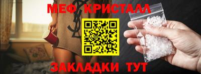 кокаин колумбия Владикавказ