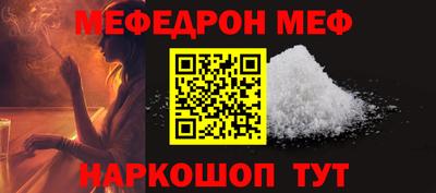 кокаин колумбия Владикавказ