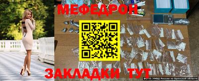 амф Владивосток