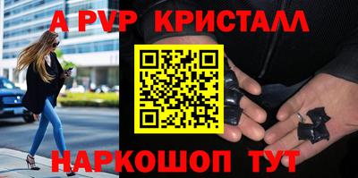 кокаин колумбия Владикавказ