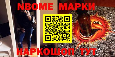 мескалин Владимир