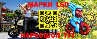 кокаин колумбия Владикавказ