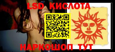 амф Владивосток