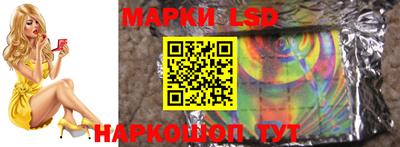амф Владивосток