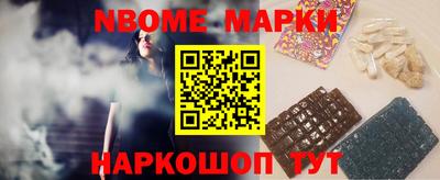 амф Владивосток