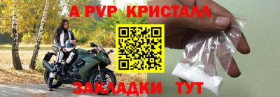 мескалин Владимир