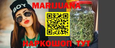 мескалин Владимир