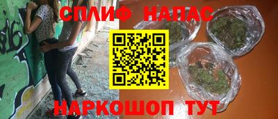 мескалин Владимир