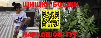 амф Владивосток
