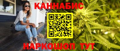 мескалин Владимир