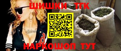 кокаин колумбия Владикавказ