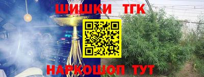 амф Владивосток