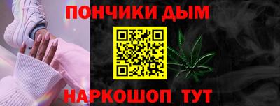 мескалин Владимир