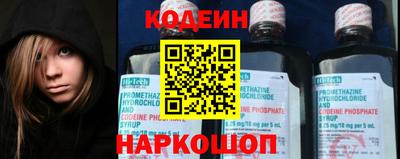 мескалин Владимир