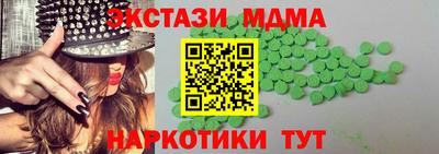 мескалин Владимир