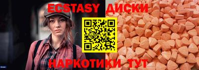мескалин Владимир