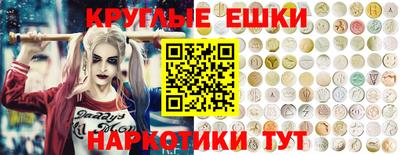 кокаин колумбия Владикавказ