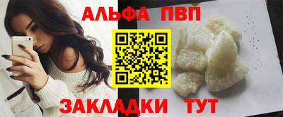 кокаин колумбия Владикавказ