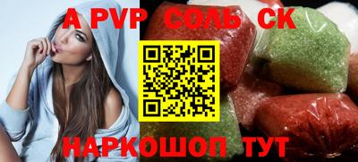 мескалин Владимир