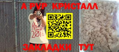 мескалин Владимир