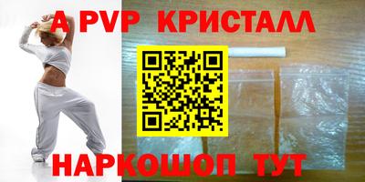 мескалин Владимир