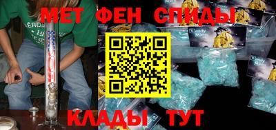 амф Владивосток