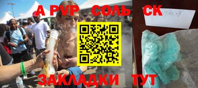 кокаин колумбия Владикавказ