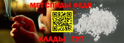 кокаин колумбия Владикавказ