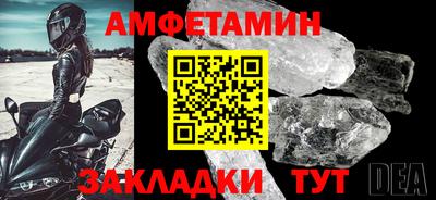 кокаин колумбия Владикавказ