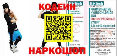 мескалин Владимир