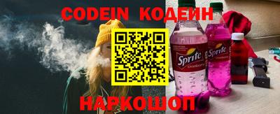 кокаин колумбия Владикавказ