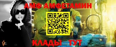мескалин Владимир