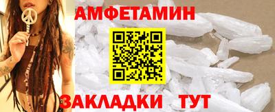 мескалин Владимир