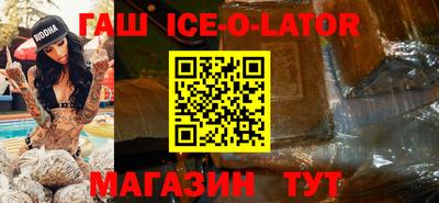 кокаин колумбия Владикавказ