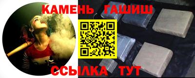 кокаин колумбия Владикавказ