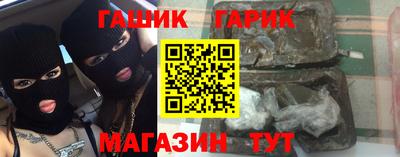 амф Владивосток