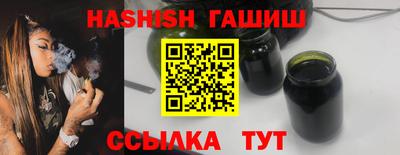 амф Владивосток