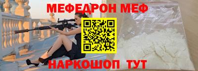 амф Владивосток